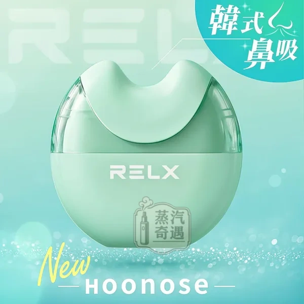 Hoonose-鼻吸-4000puffs-天然薄荷成分口味花香薄荷
