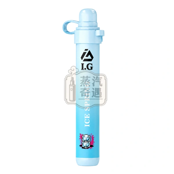 I.G 夏威夷鼻通-冰泉水口味
