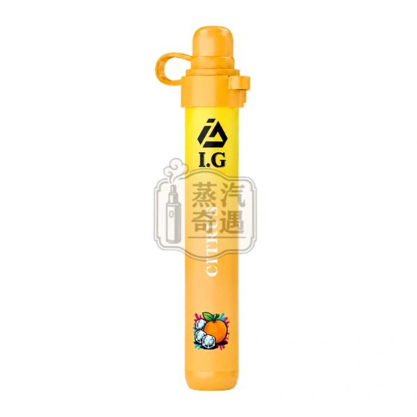 I.G 夏威夷鼻通-柑橘口味