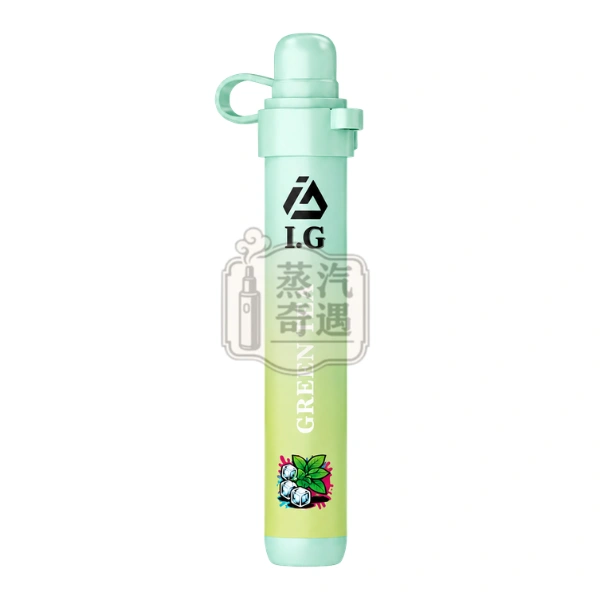 I.G 夏威夷鼻通-鐵觀音口味