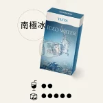 TUTX煙彈南極冰口味的外盒包裝展示