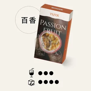 TUTX透明煙彈 SP2/LANA/ILIA一代主機通用 2mL煙油 一盒三顆 28種口味可選 百香果