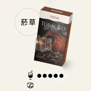 TUTX煙彈菸草口味的外盒包裝展示