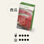 TUTX煙彈西瓜口味的外盒包裝展示