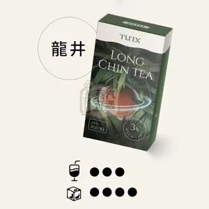 TUTX煙彈龍井口味的外盒包裝展示