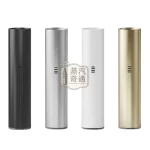 TUTX電子煙一代主機4種顏色