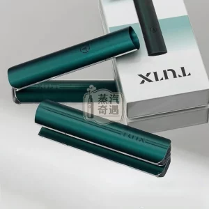TUTX電子煙一代主機寶石綠