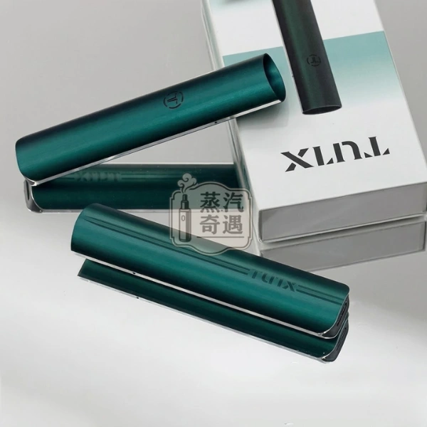 TUTX電子煙一代主機寶石綠