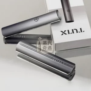 TUTX電子煙一代主機鐵沿灰