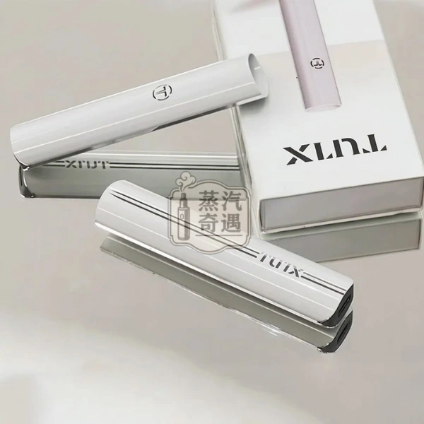 TUTX電子煙一代主機電泳白
