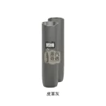 TUTX電子煙一代皮革主機皮革灰