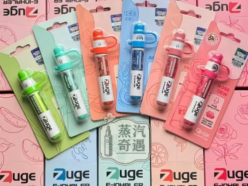 ZUGE電子鼻通器深海冰泉玫瑰露西柚新鮮薄荷綠野仙蹤柑橘6款展示實拍