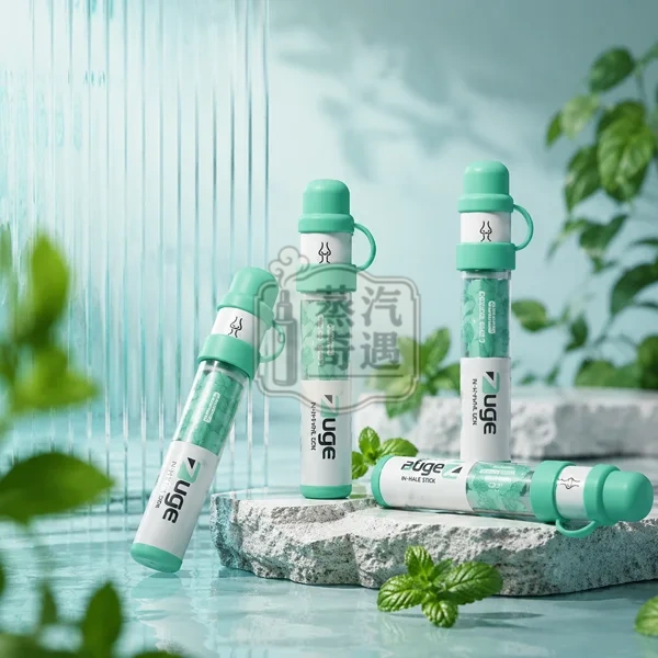 酷涼鼻吸薄荷棒