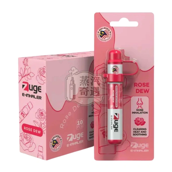 越南ZUGE E-inhaler草本電子鼻通-玫瑰露香味